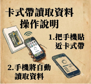 《童》頁面 7
